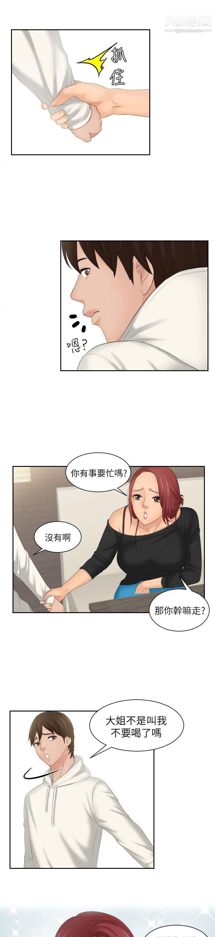 50.jpg