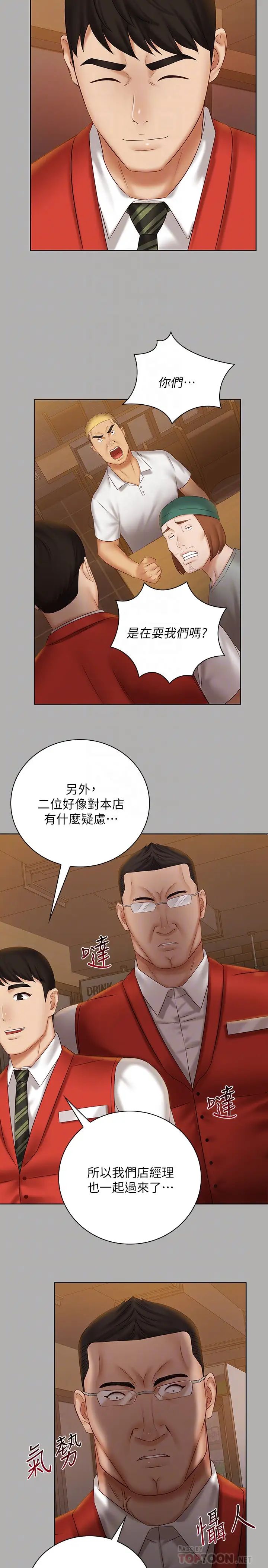 23.jpg