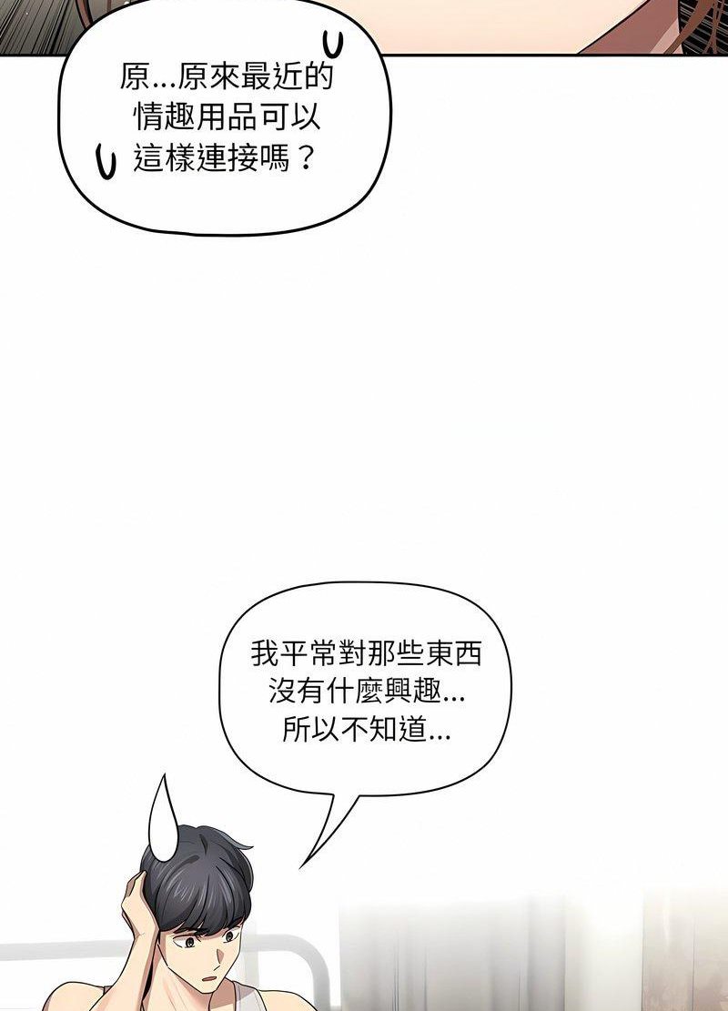 75.jpg