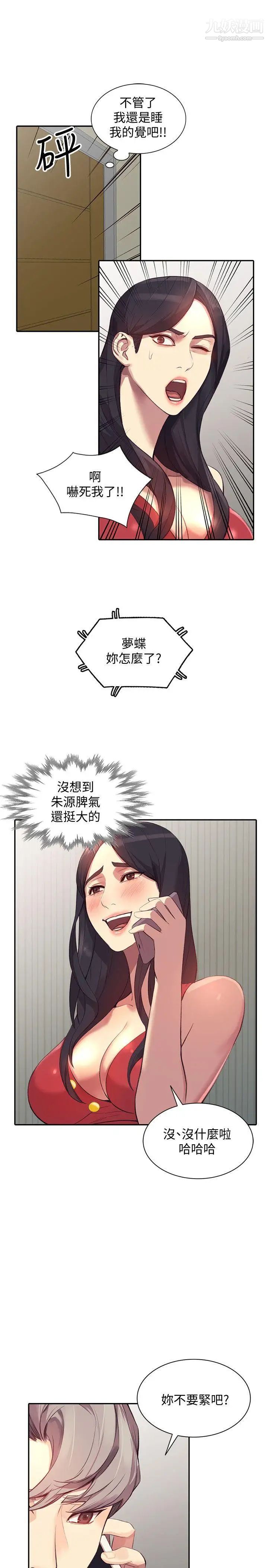 32.jpg