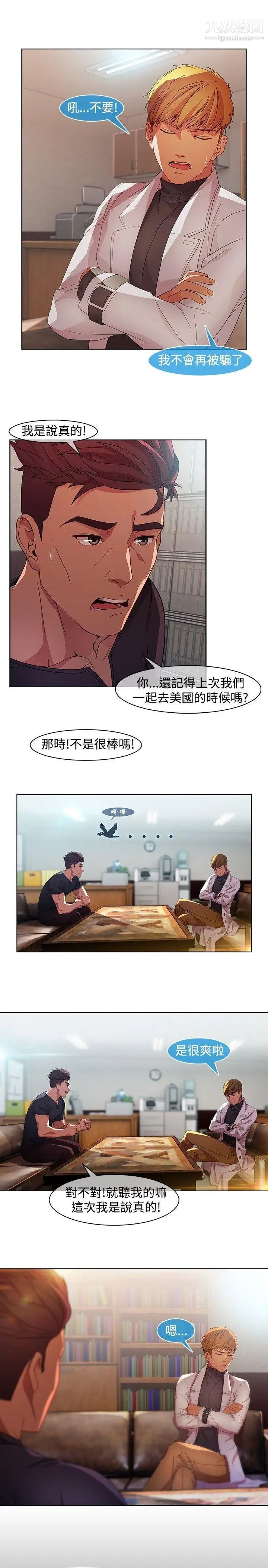 18.jpg