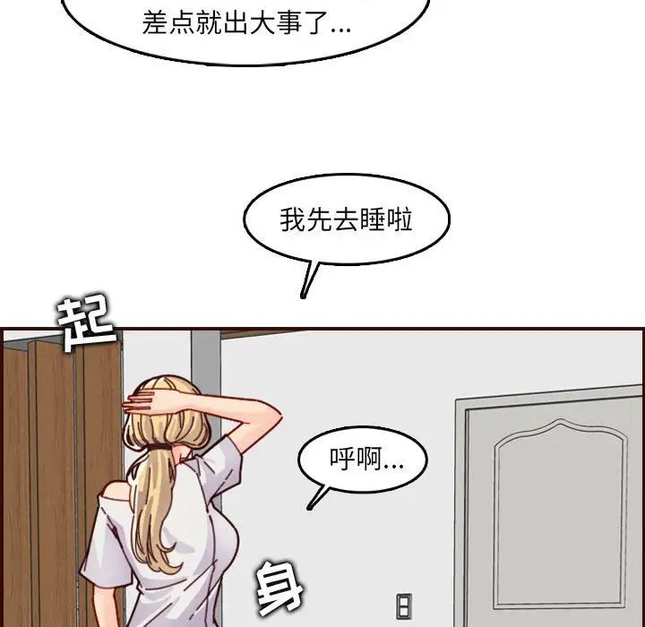 72.jpg