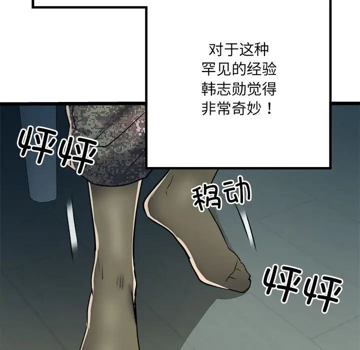 38.jpg