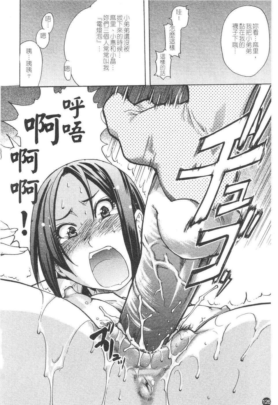 130.jpg