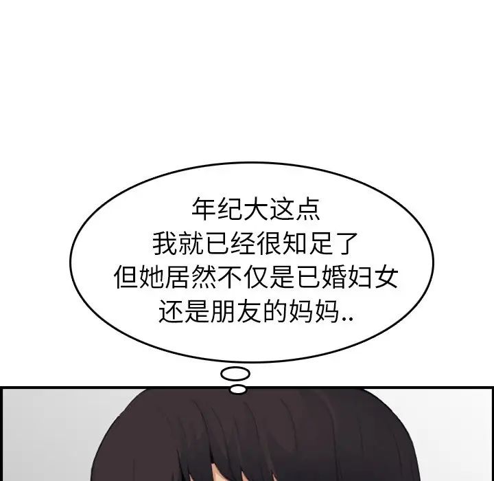83.jpg