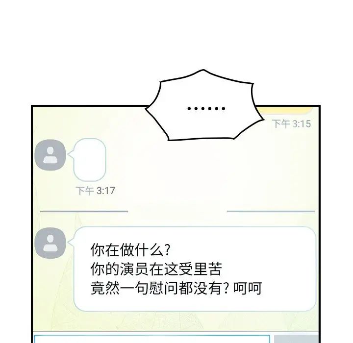73.jpg