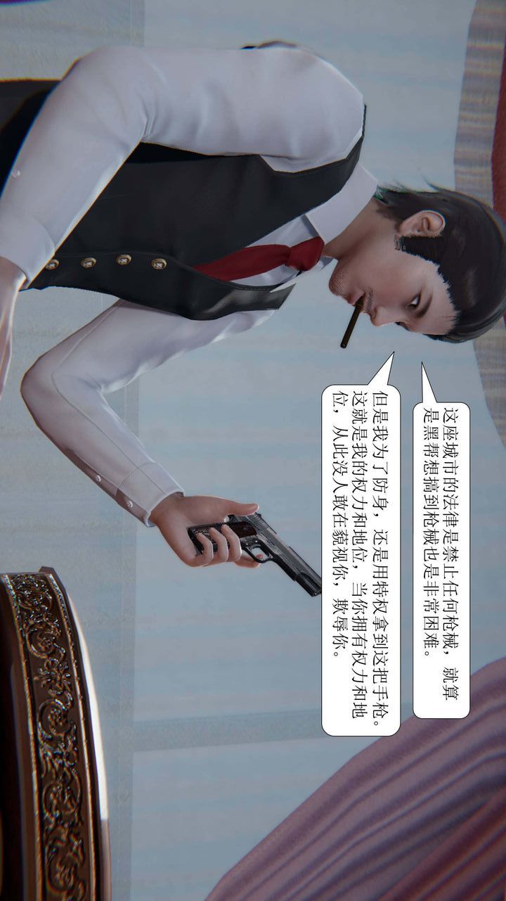 39.jpg