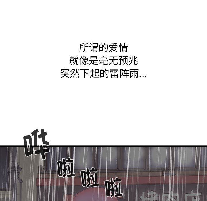 108.jpg