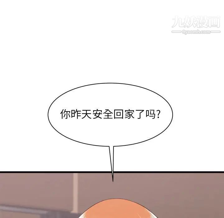 79.jpg