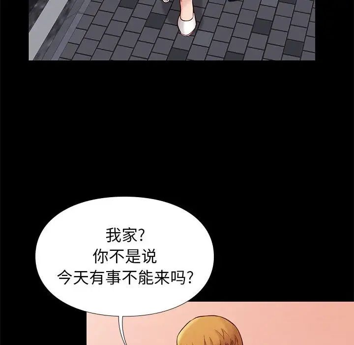 71.jpg