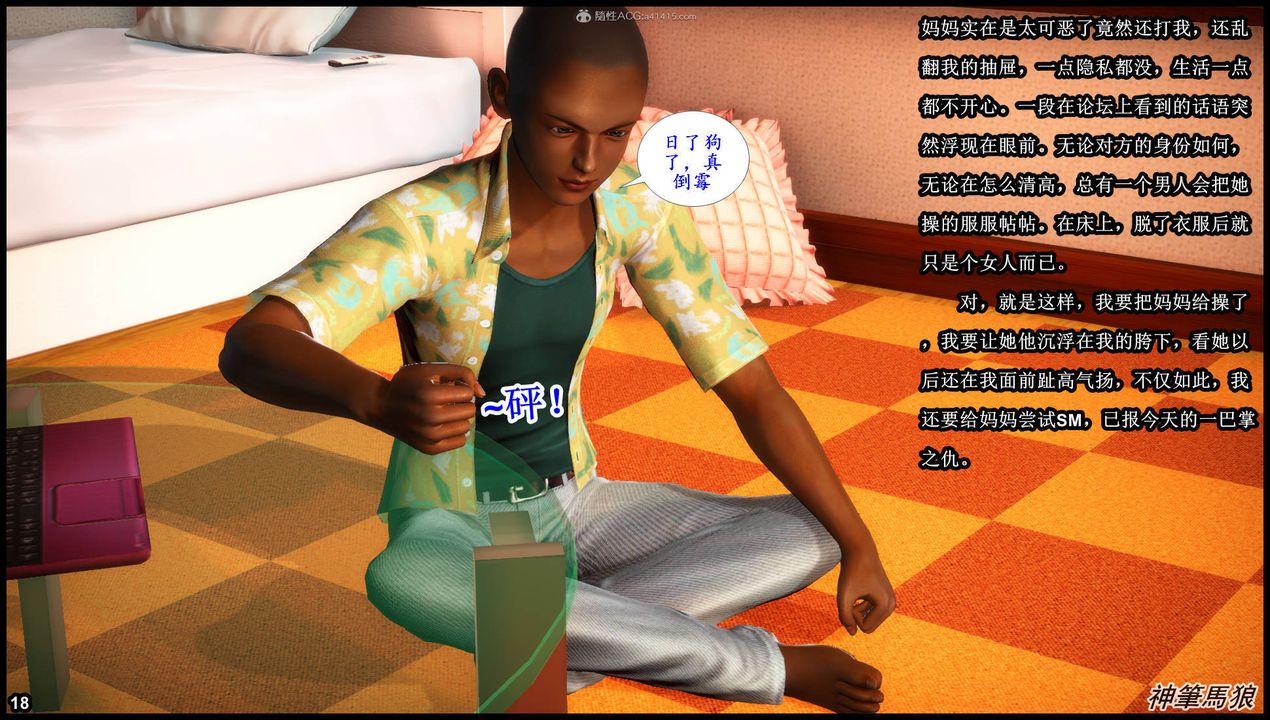 23.jpg