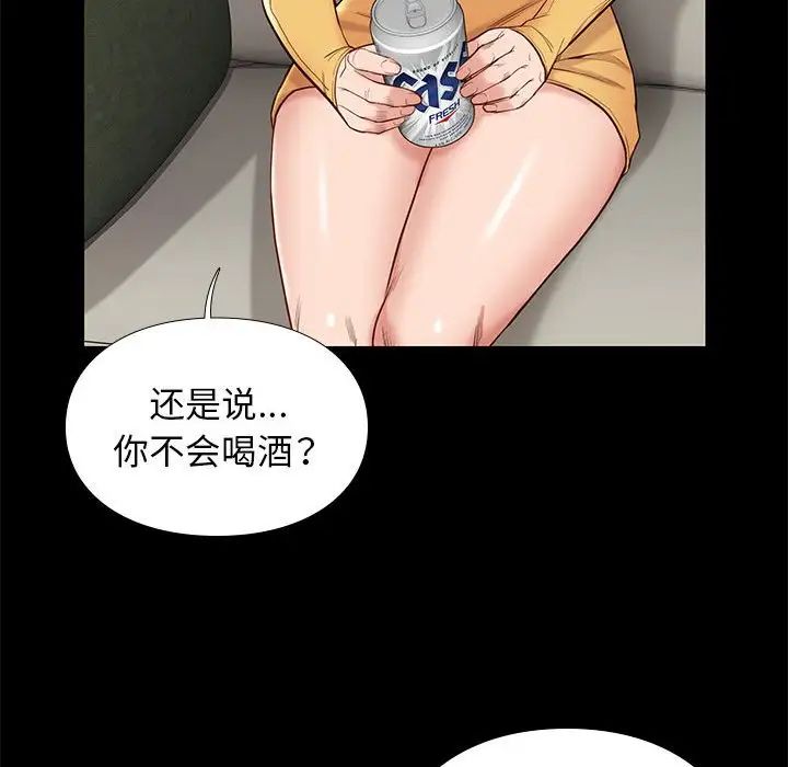 68.jpg