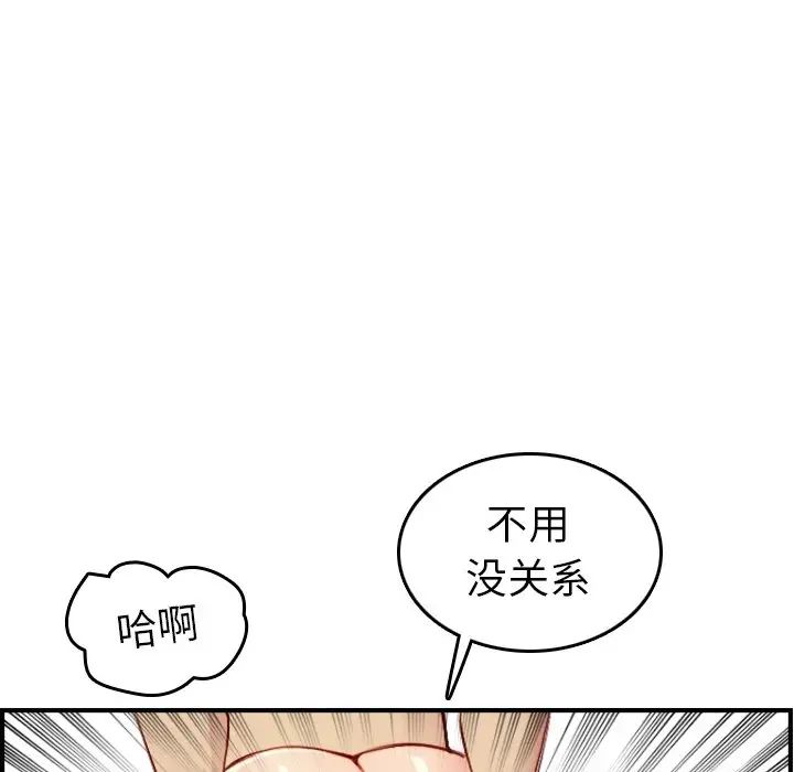 89.jpg