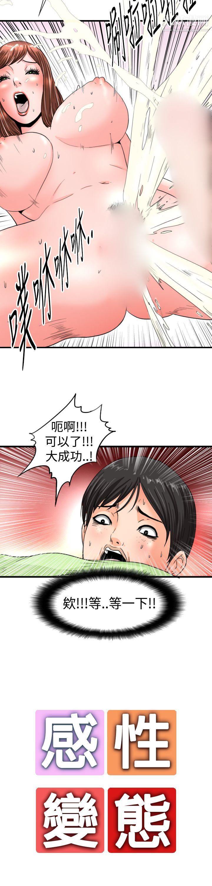 21.jpg