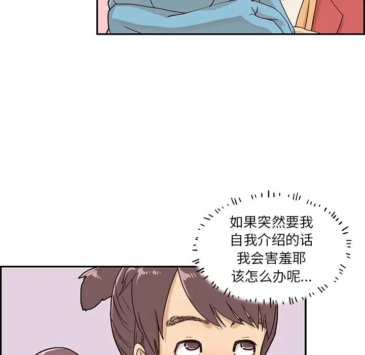 75.jpg