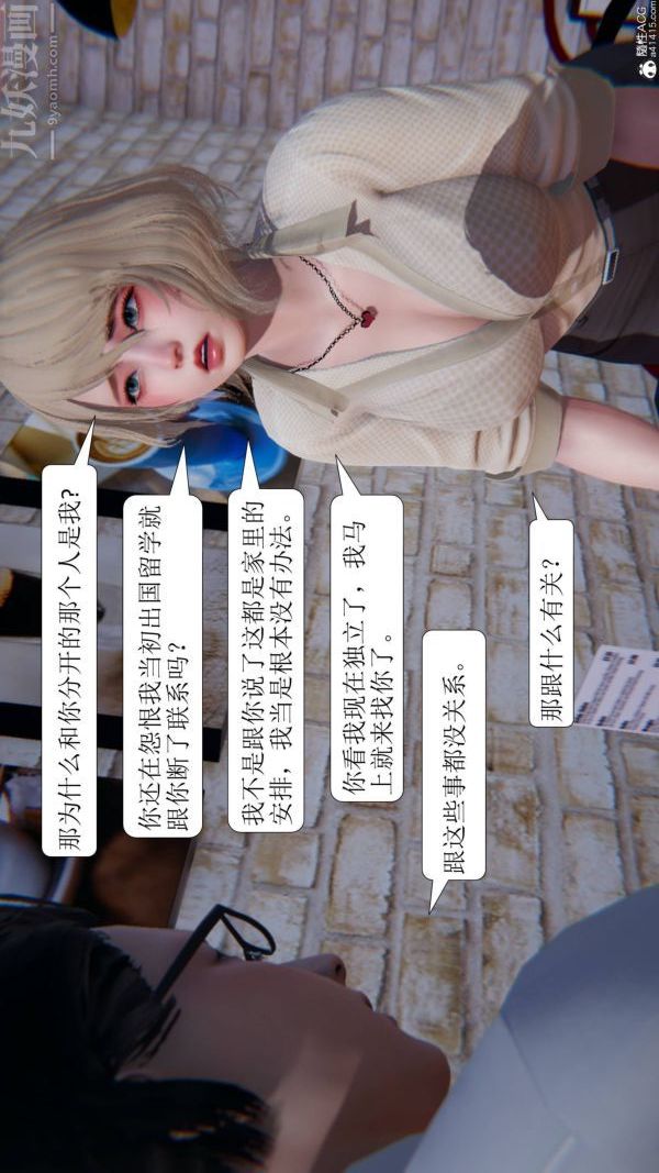 98.jpg
