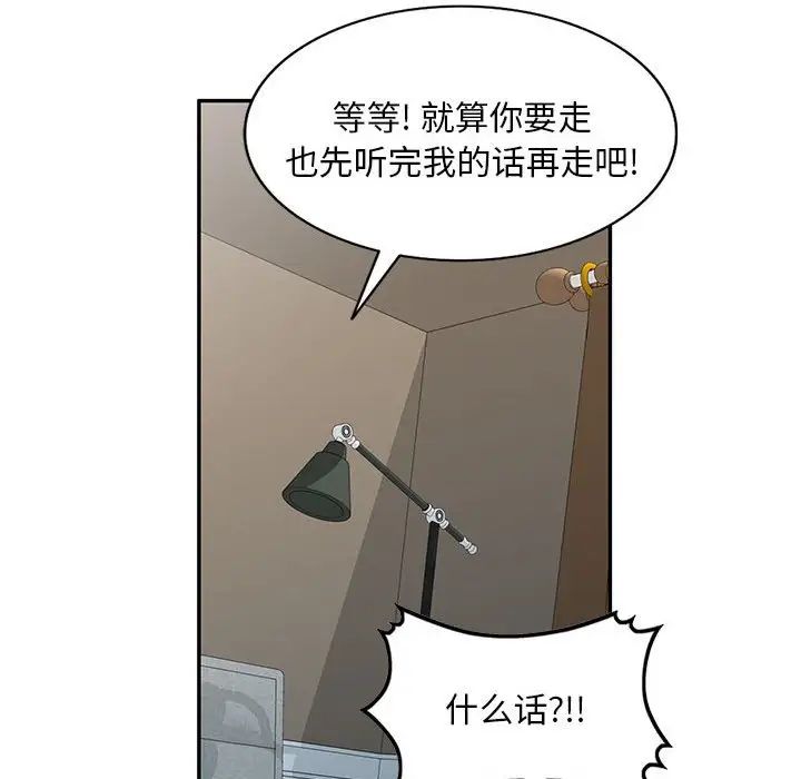 61.jpg