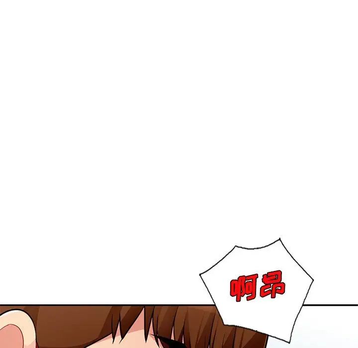 109.jpg