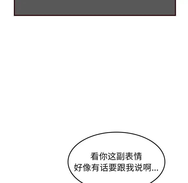 95.jpg