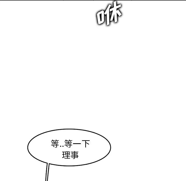109.jpg