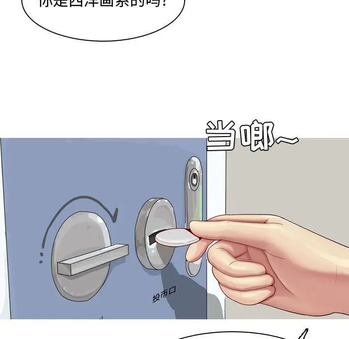 61.jpg