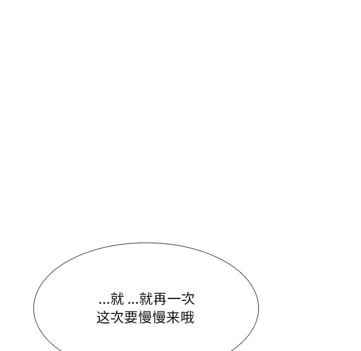 85.jpg