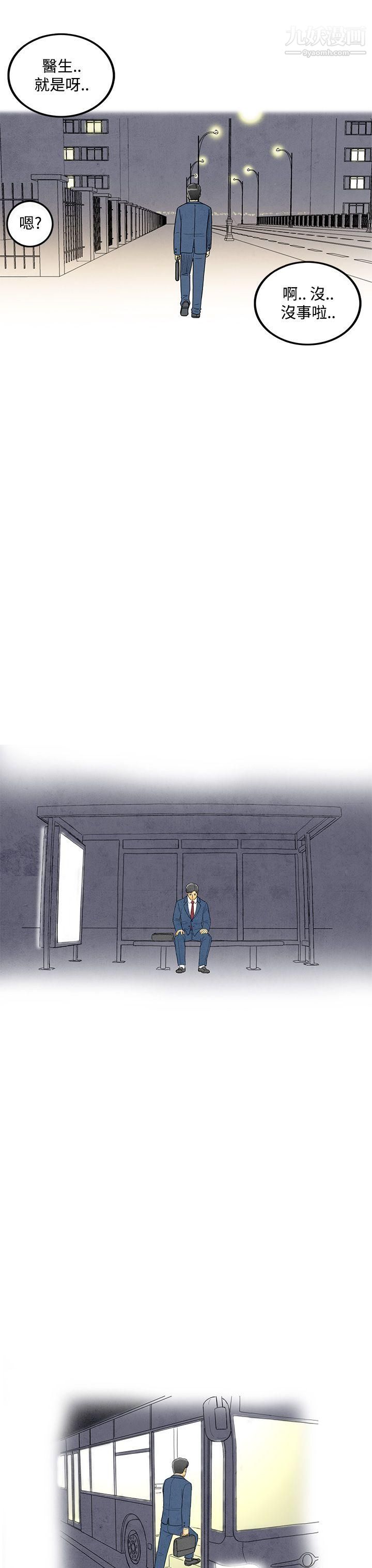 61.jpg
