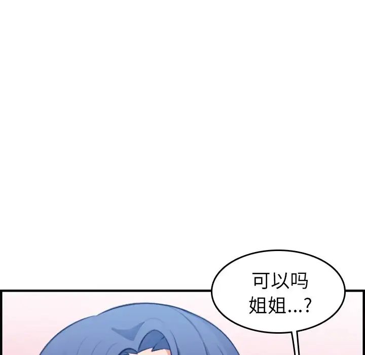 95.jpg