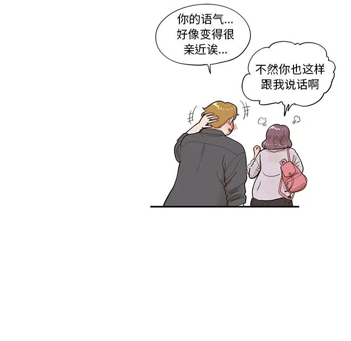 193.jpg