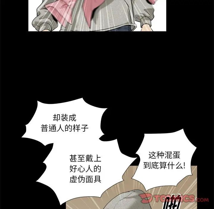39.jpg