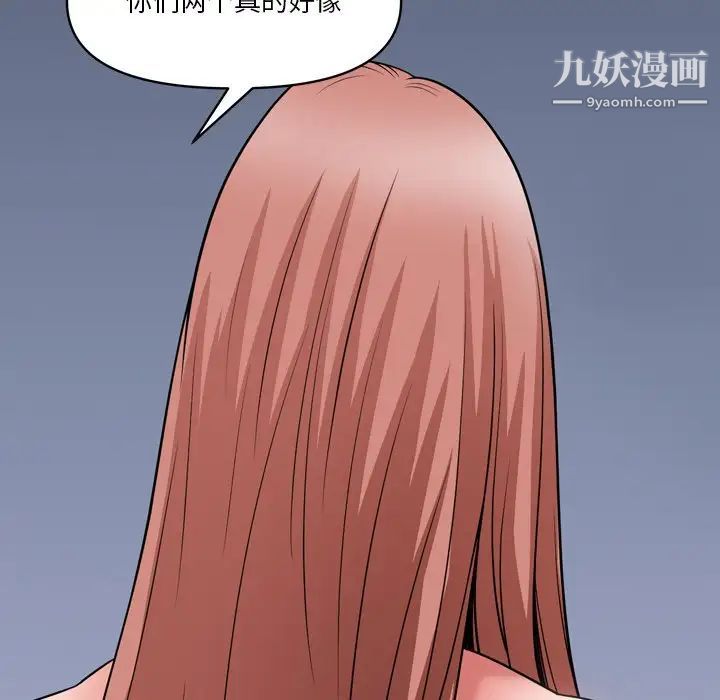 100.jpg