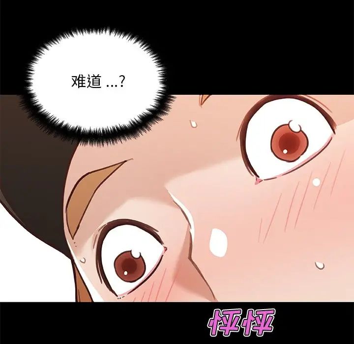 89.jpg