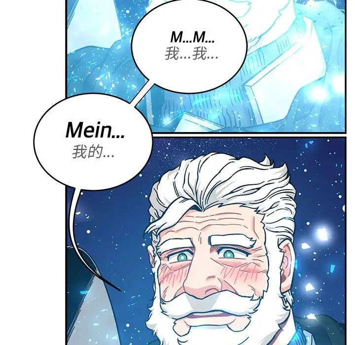 199.jpg