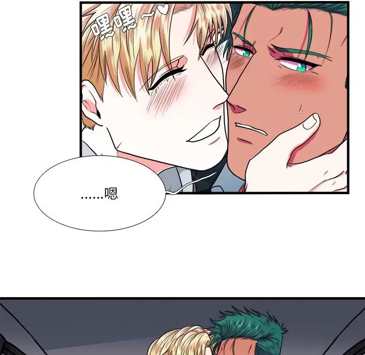 40.jpg