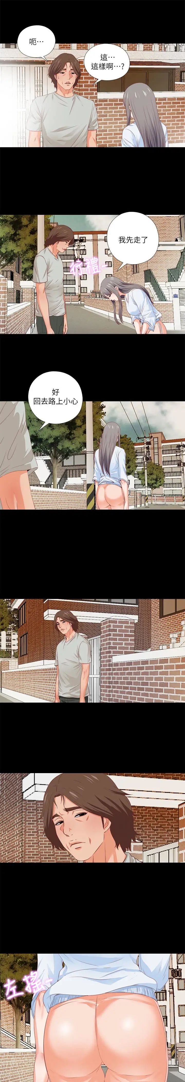 29.jpg