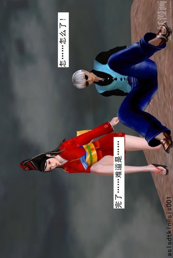 61.jpg