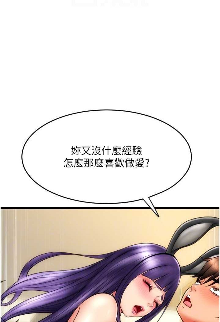 109.jpg