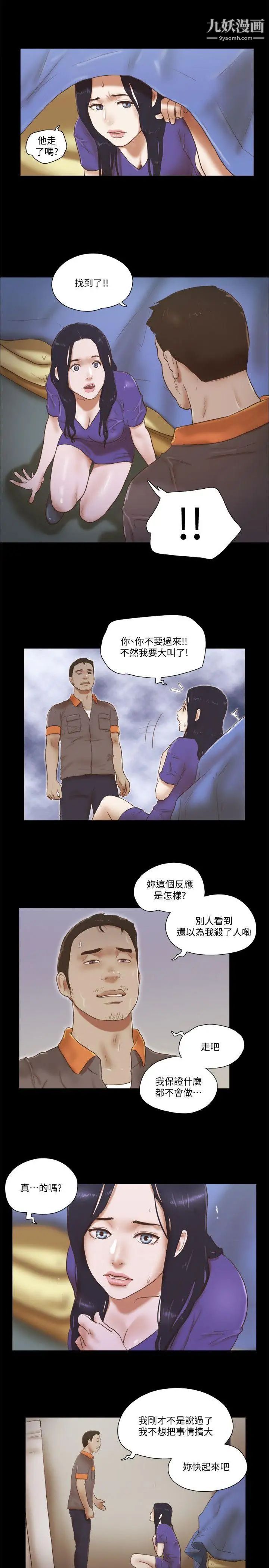 42.jpg