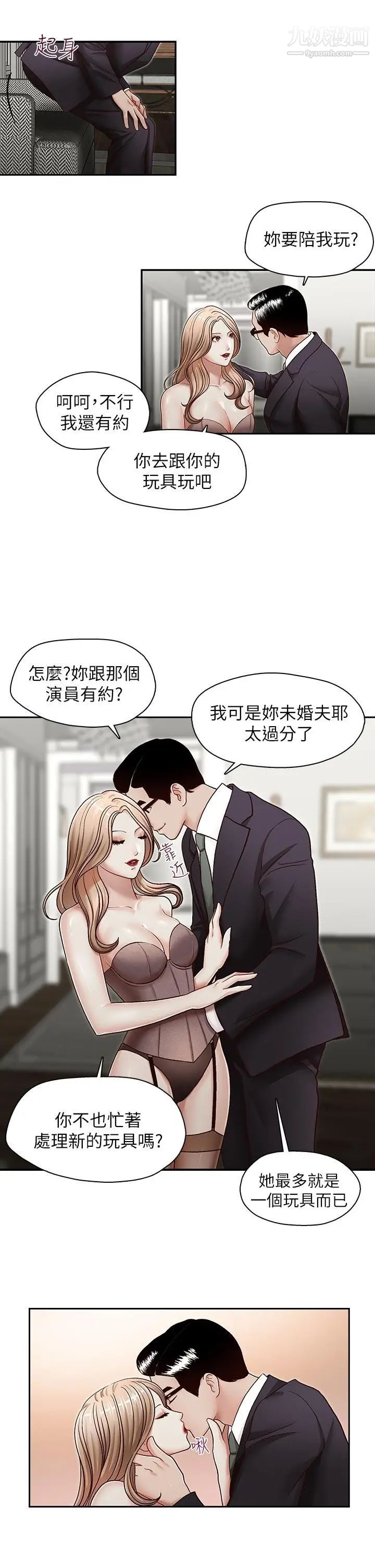 35.jpg