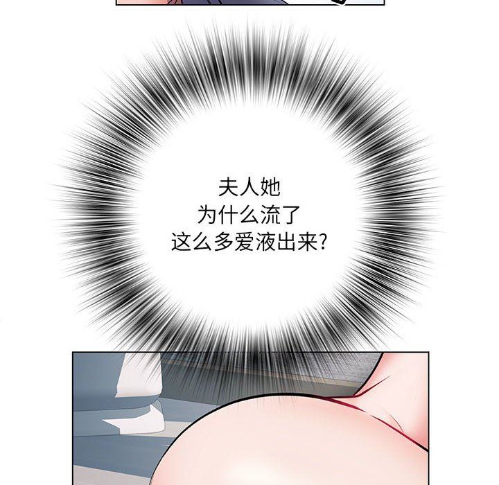 81.jpg