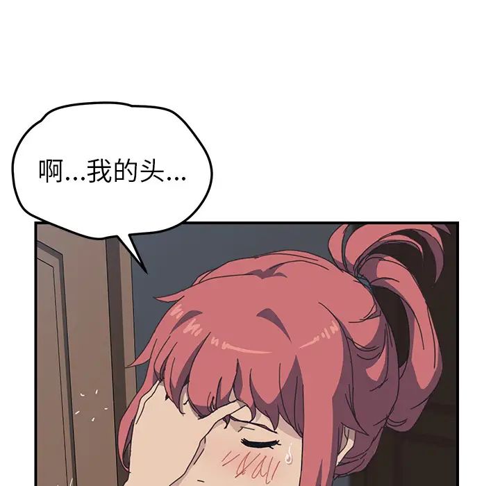 57.jpg