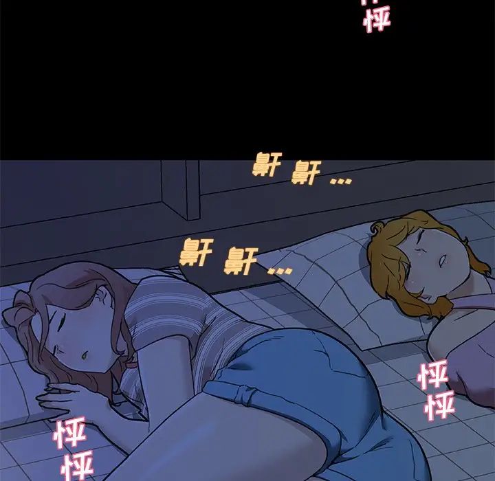 43.jpg