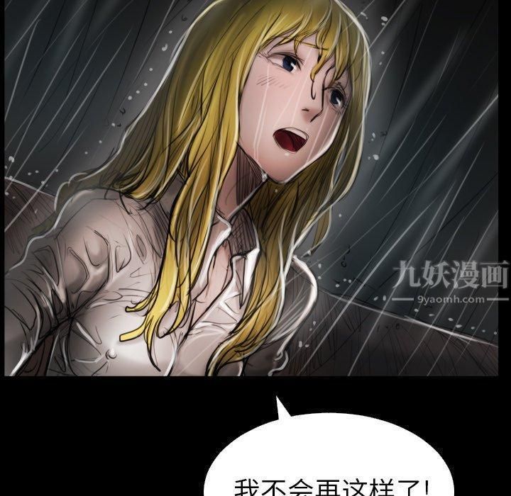 103.jpg