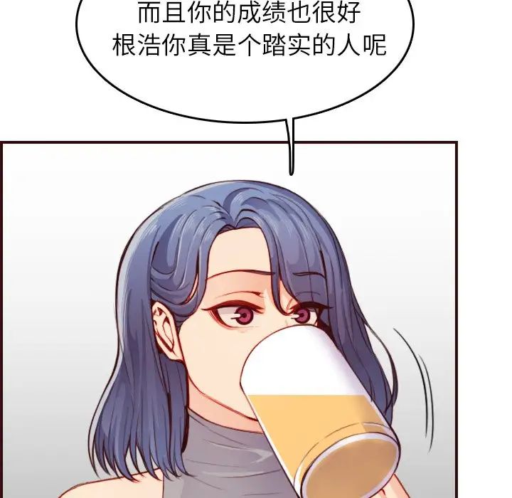 101.jpg