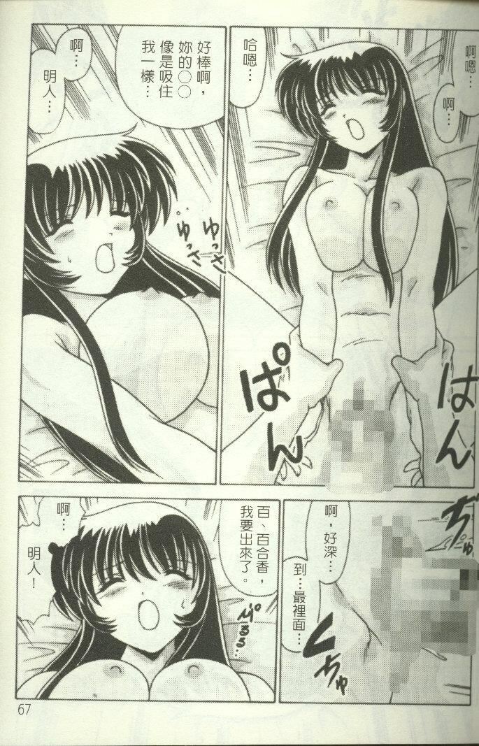 68.jpg