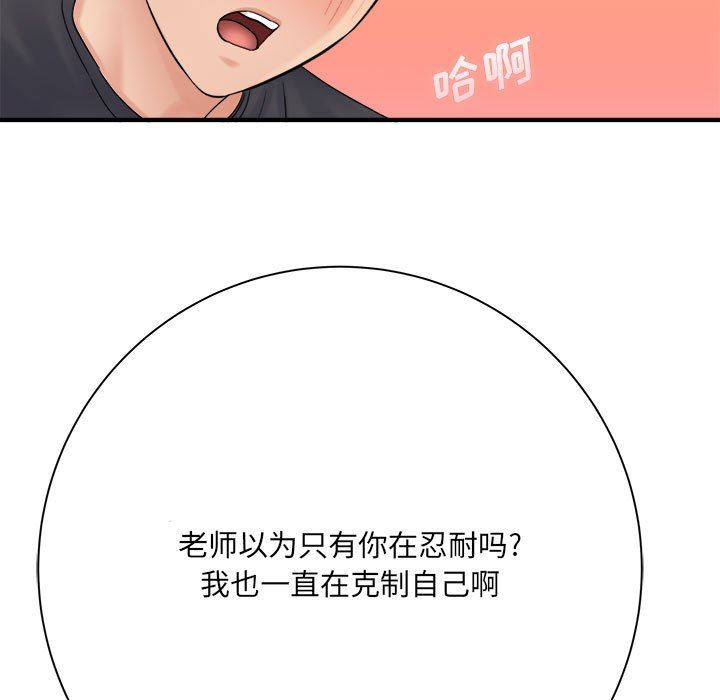 109.jpg