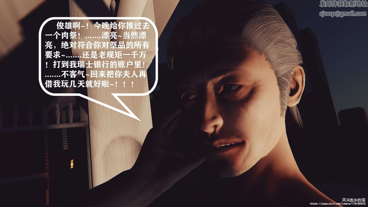 79.jpg