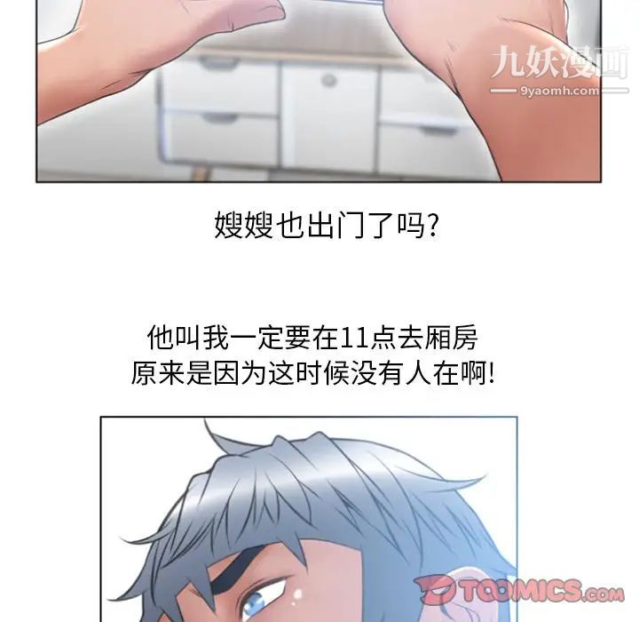 88.jpg
