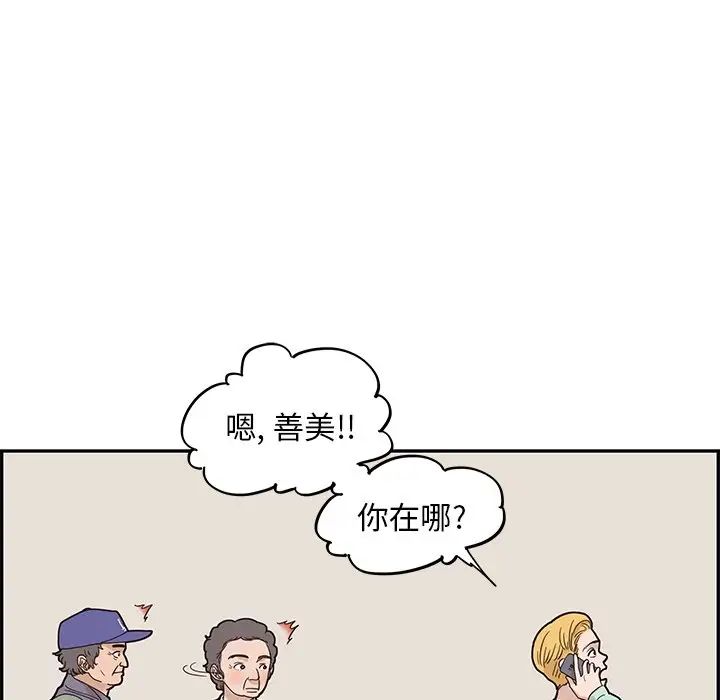 85.jpg