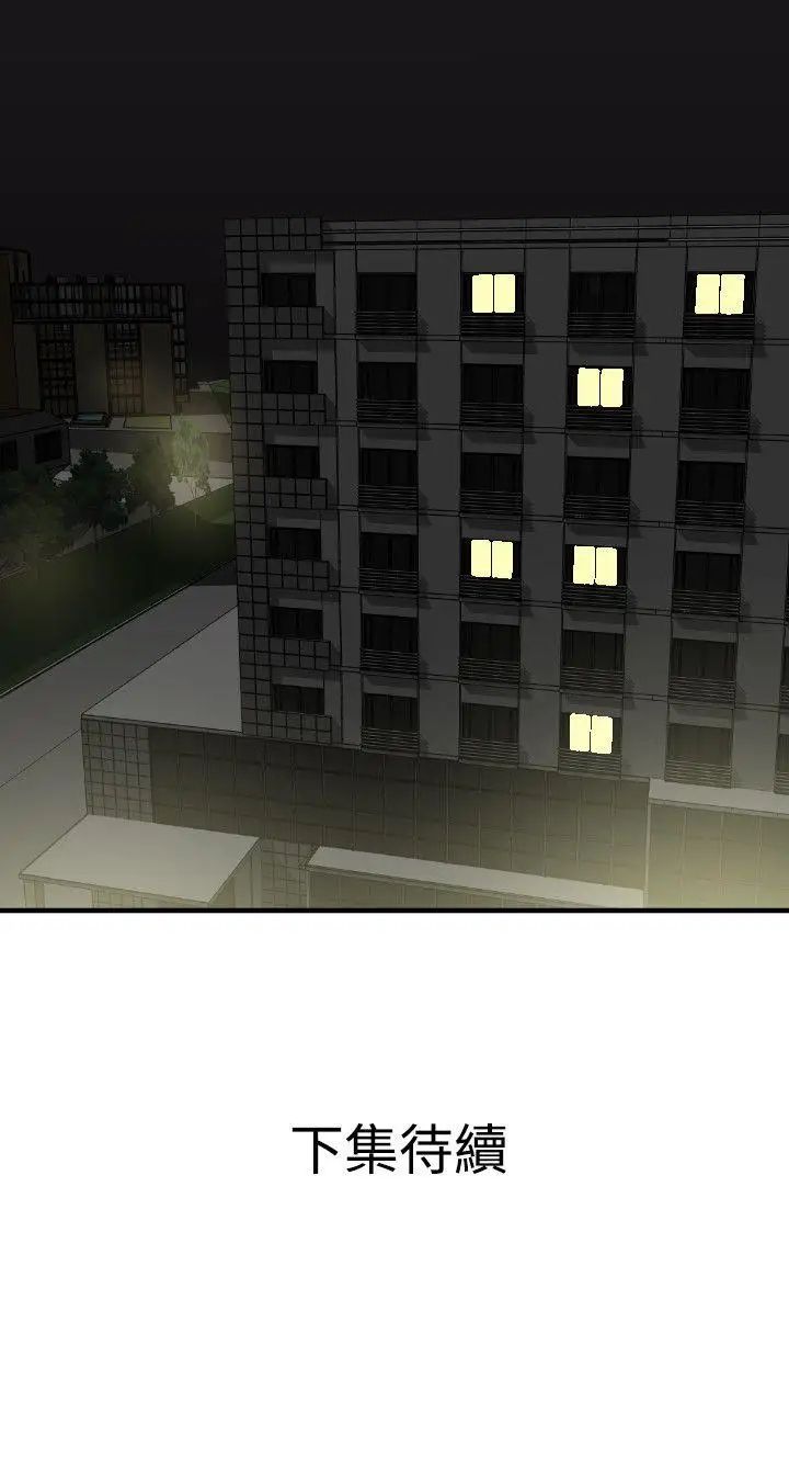 53.jpg